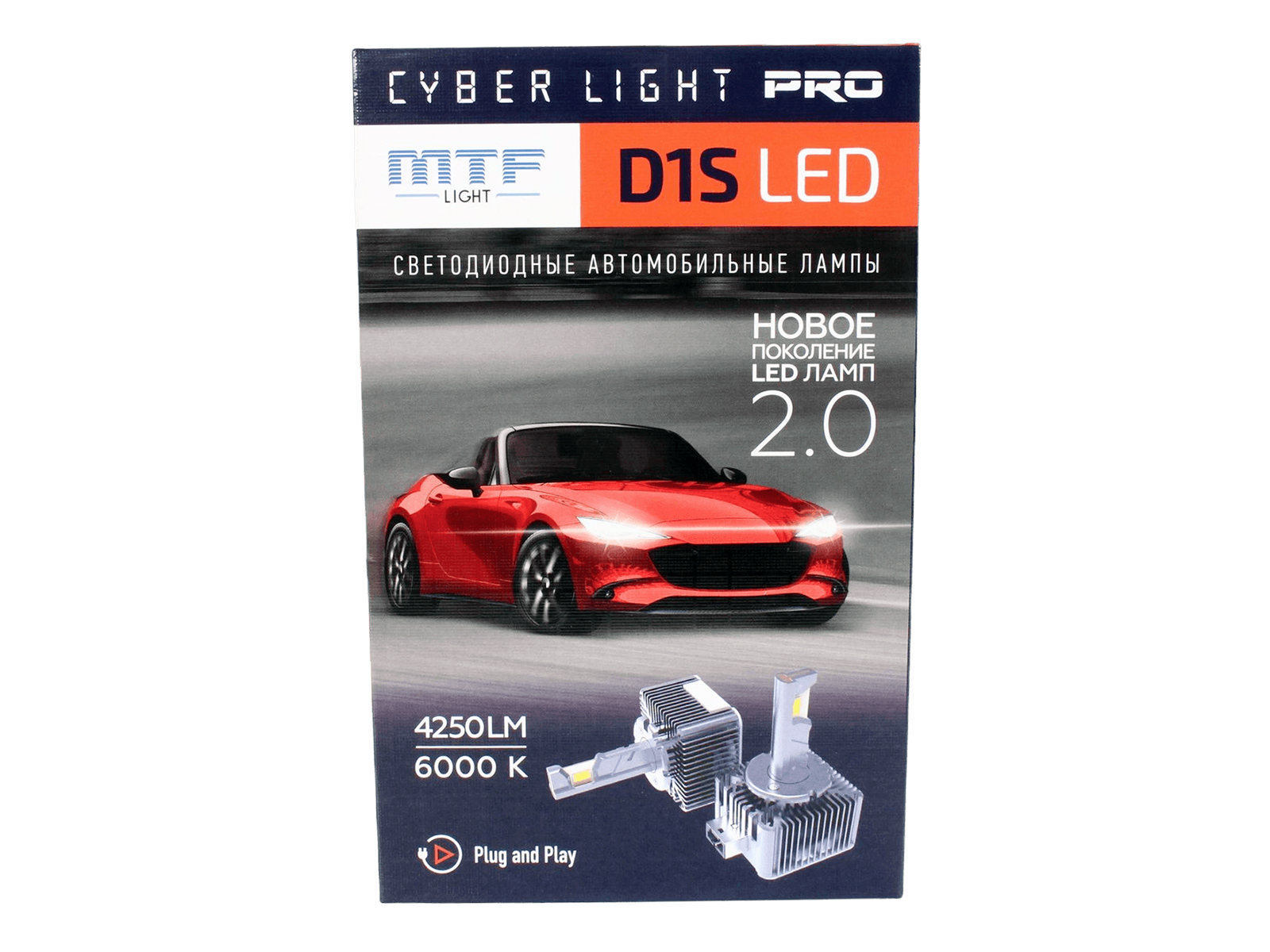 Лампа MTF CYBER LIGHT PRO D1S 85V 35W диодная комплект фотография №5