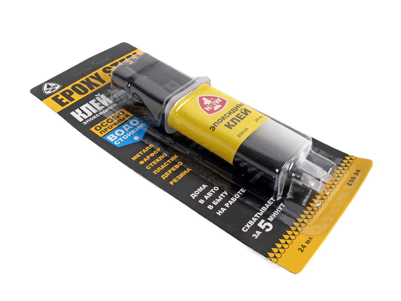 Клей эпоксидный 1NEW в шприце 24мл фотография №2