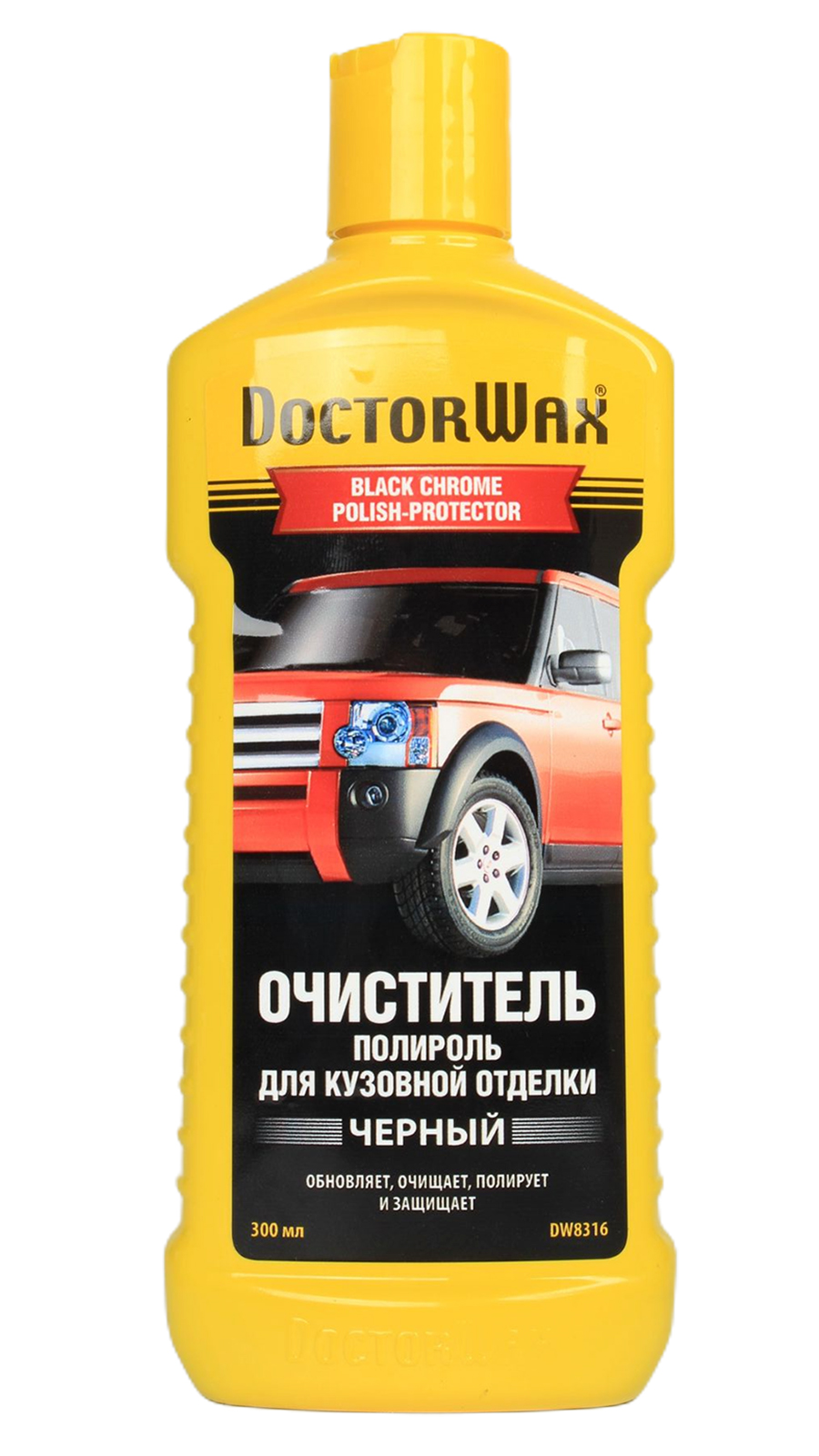 Полироль очиститель черного цвета 300мл DW8316 фотография №1