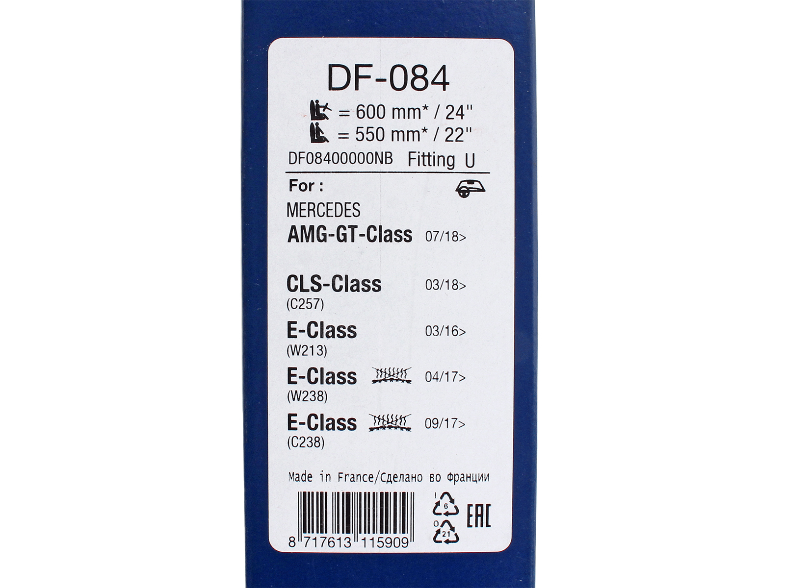 Щетка стеклоочистителя DENSO DF-084 комплект фотография №5