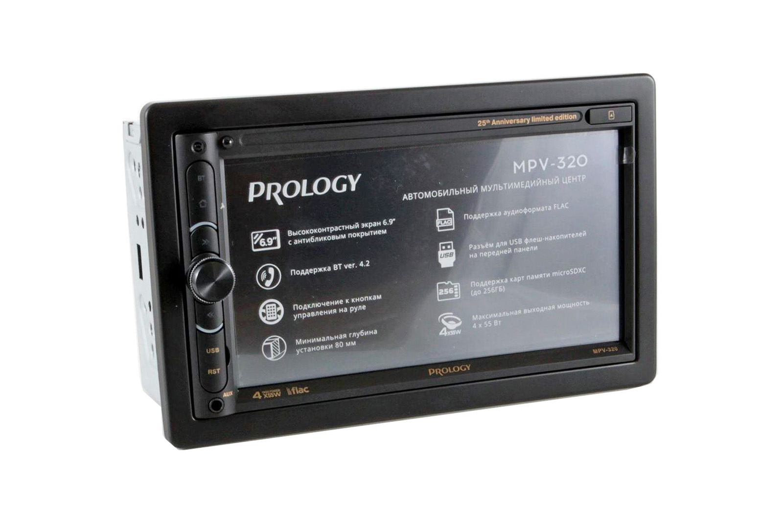 Мультимедийный центр PROLOGY MPV-320 фотография №1