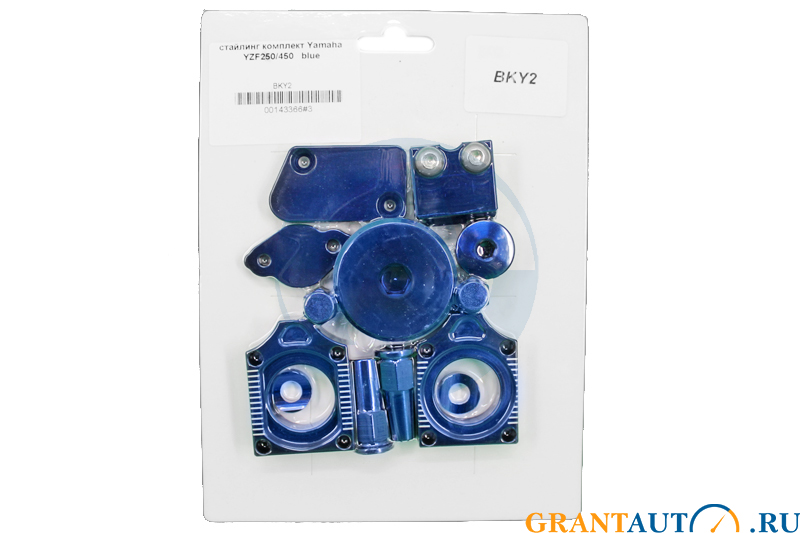 Стайлинг комплект Yamaha YZF250 2014-2015 blue фотография №1