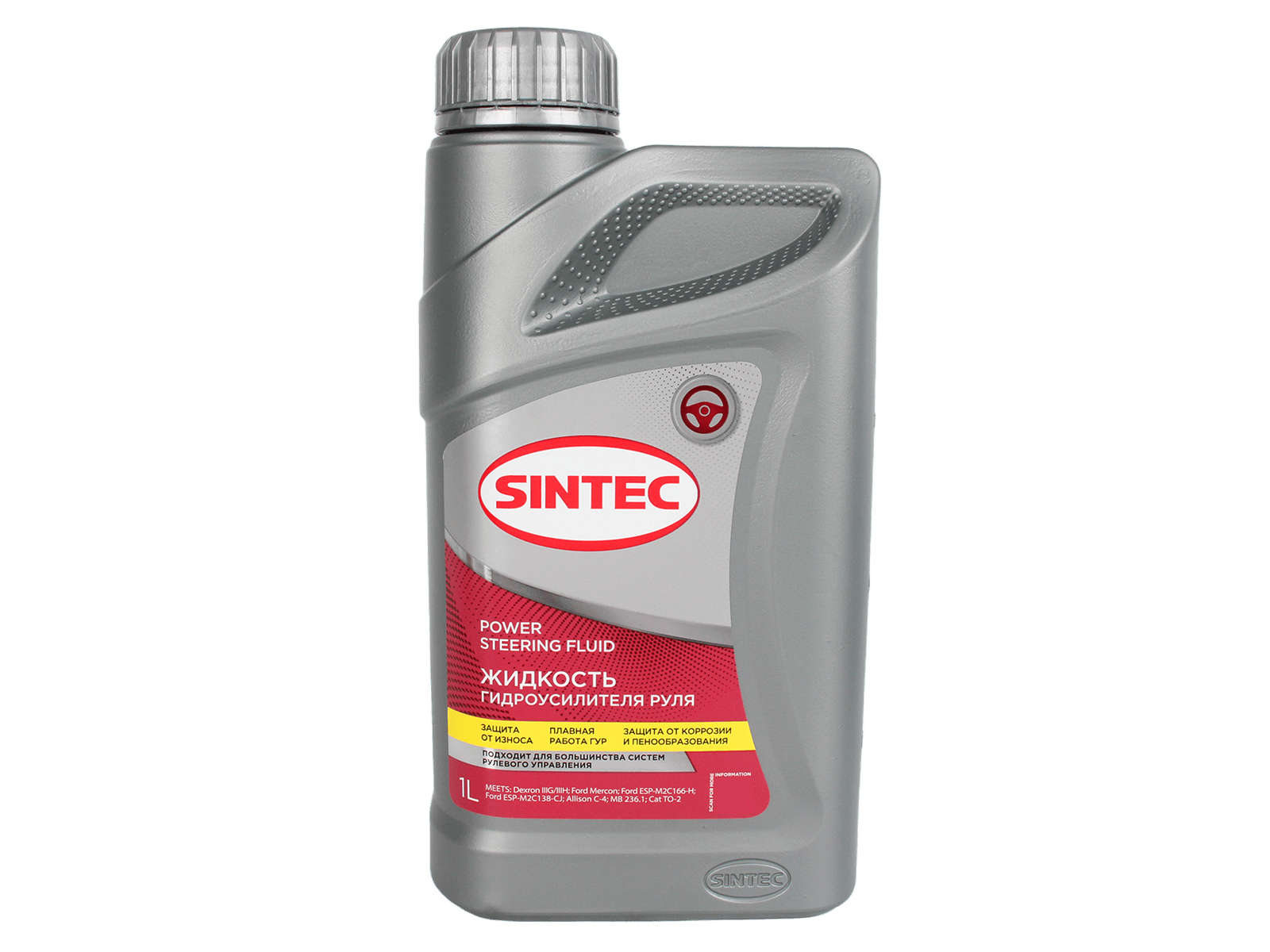 Жидкость гидроусилителя руля SINTEC PSF 1л фотография №1