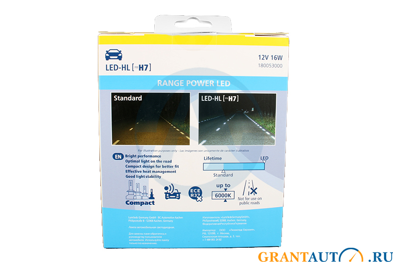 Лампа NARVA диодная H7 6000K комплект фотография №4