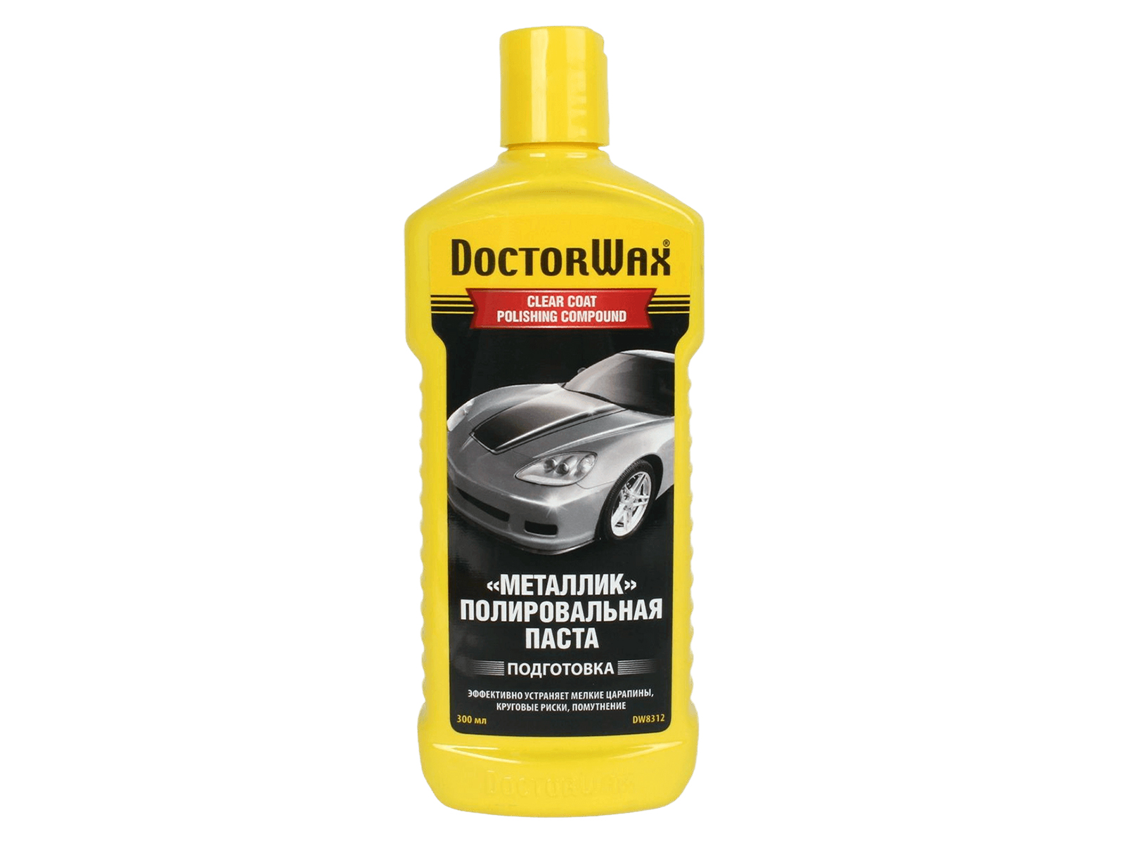 Паста полировальная 300мл DOCTOR WAX DW8312 фотография №1