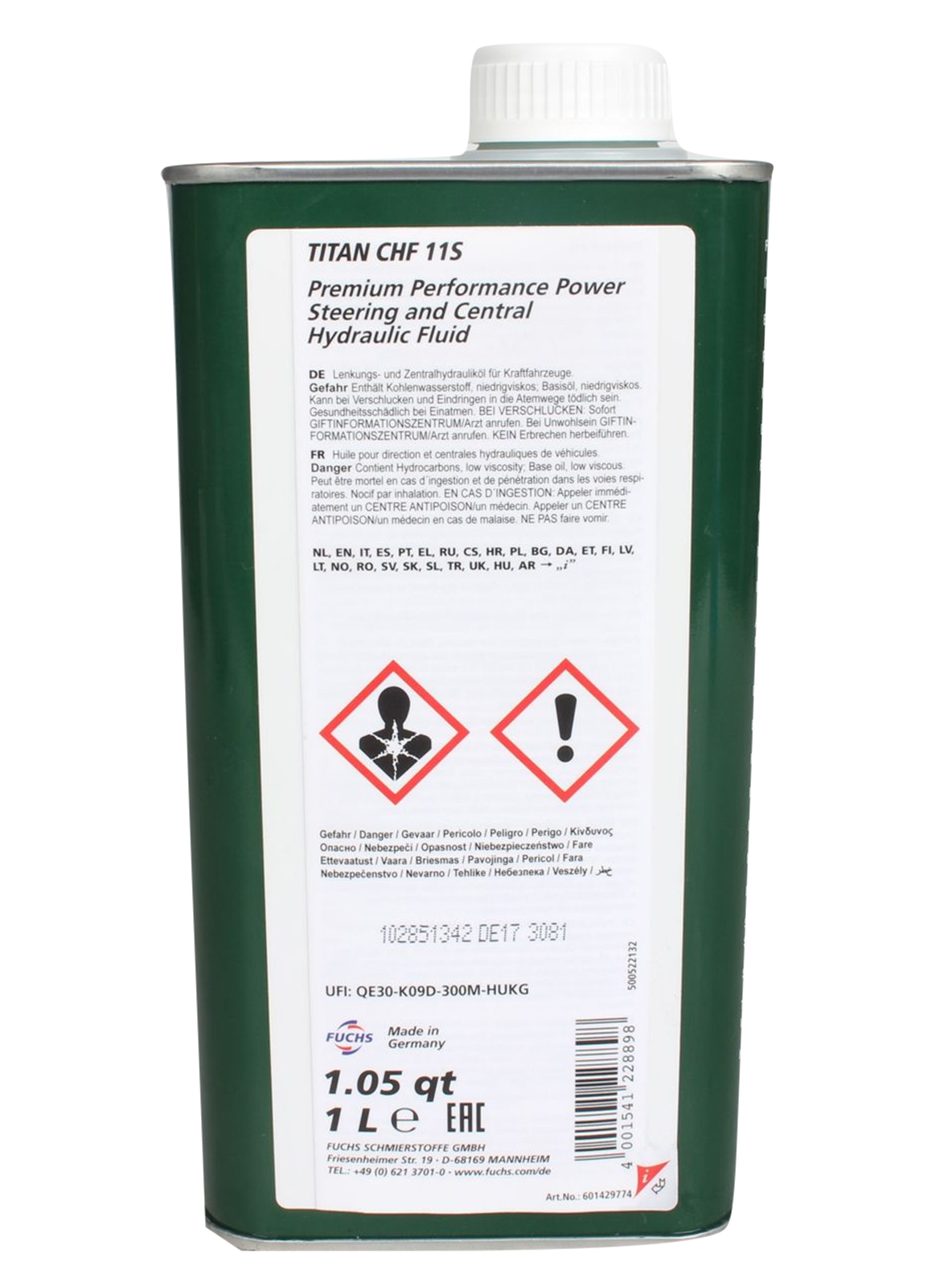 Жидкость гидроусилителя руля 81229407549 CHF11S фотография №4