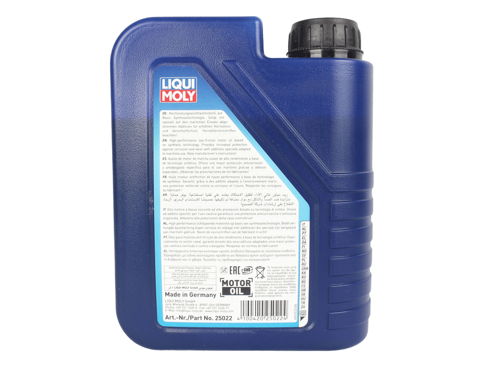 Масло моторное LIQUI MOLY 4Т для водной техники 10W30 1л SL фотография №2