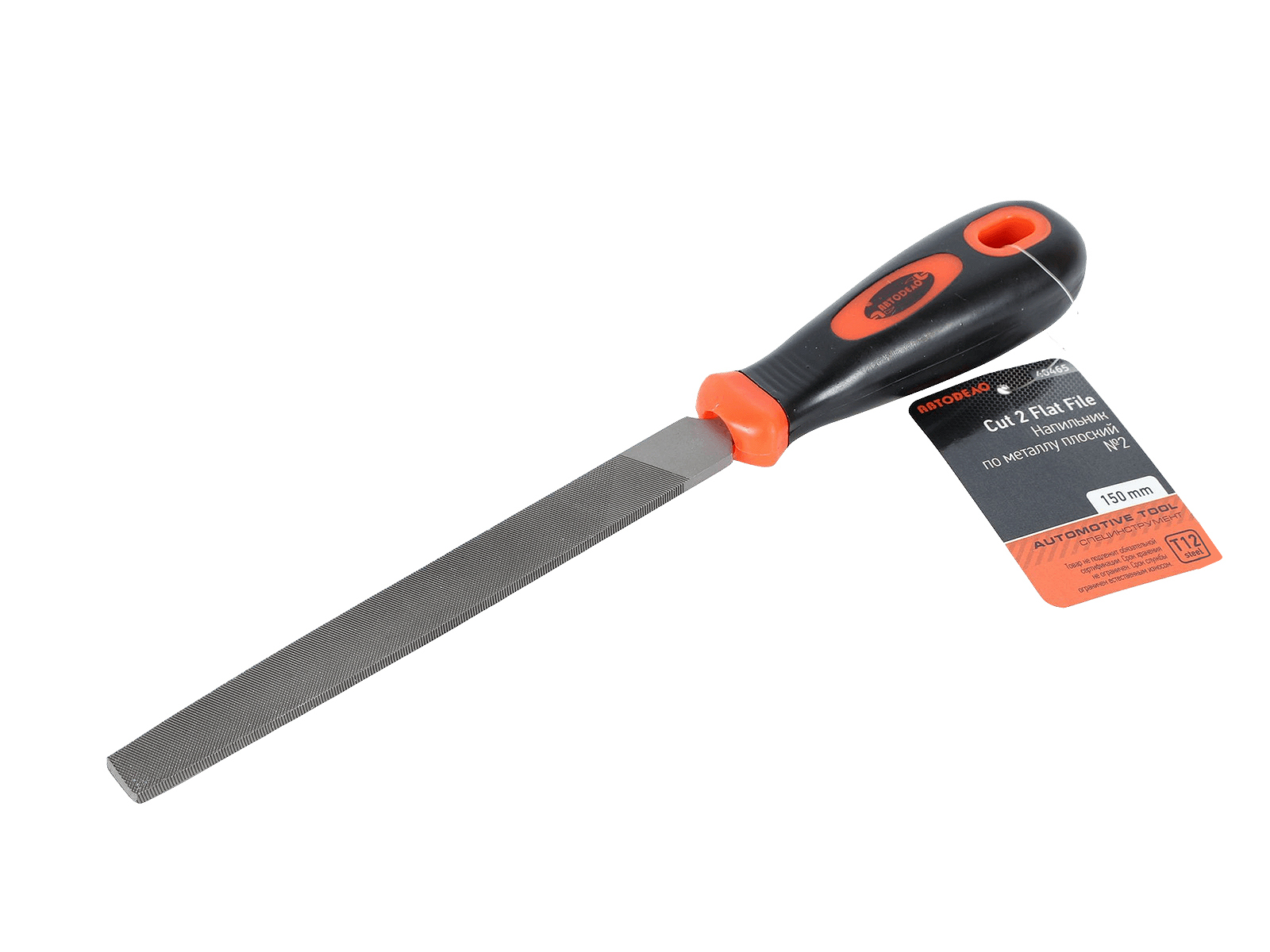 Надфиль По Металлу С Картинками Купить