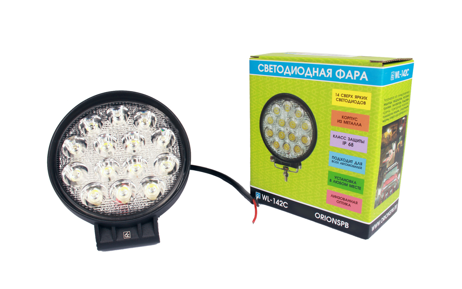 Фара диодная дальний свет 10-30V ВЫМПЕЛ 1 штука WL-142CS фотография №1