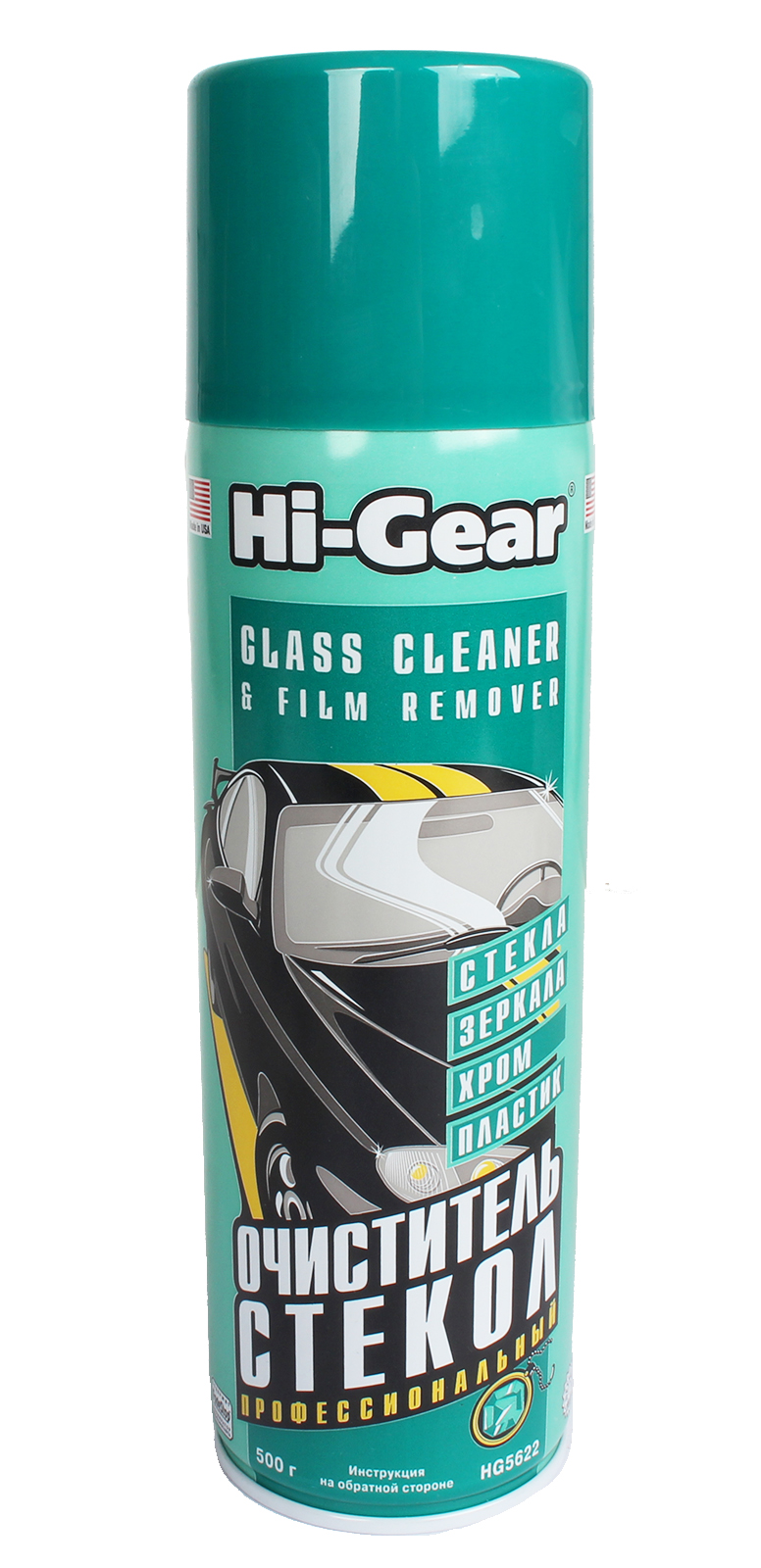 Очиститель Hi-Gear стекол 500г фотография №1