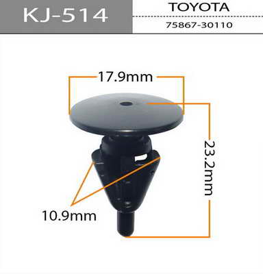 Пистон MASUMA №521 KJ-514 фотография №1