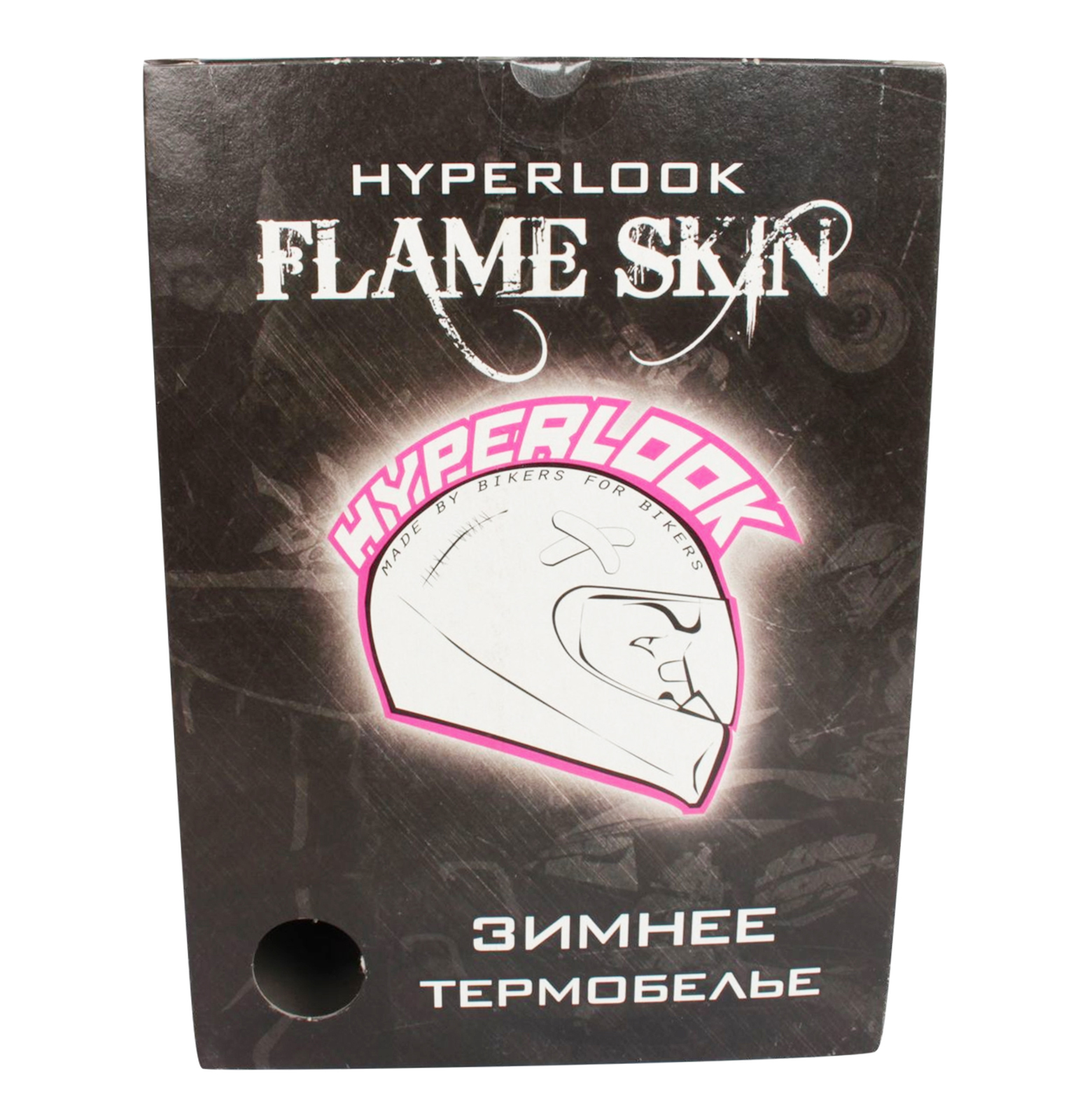 Термобелье зимнее Flame skin штаны S фотография №3