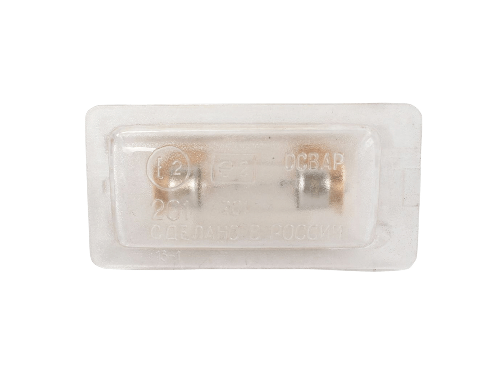 Фонарь освещения номерного знака Г-3110 М-2141 ОСВАР 15.3717 фотография №1