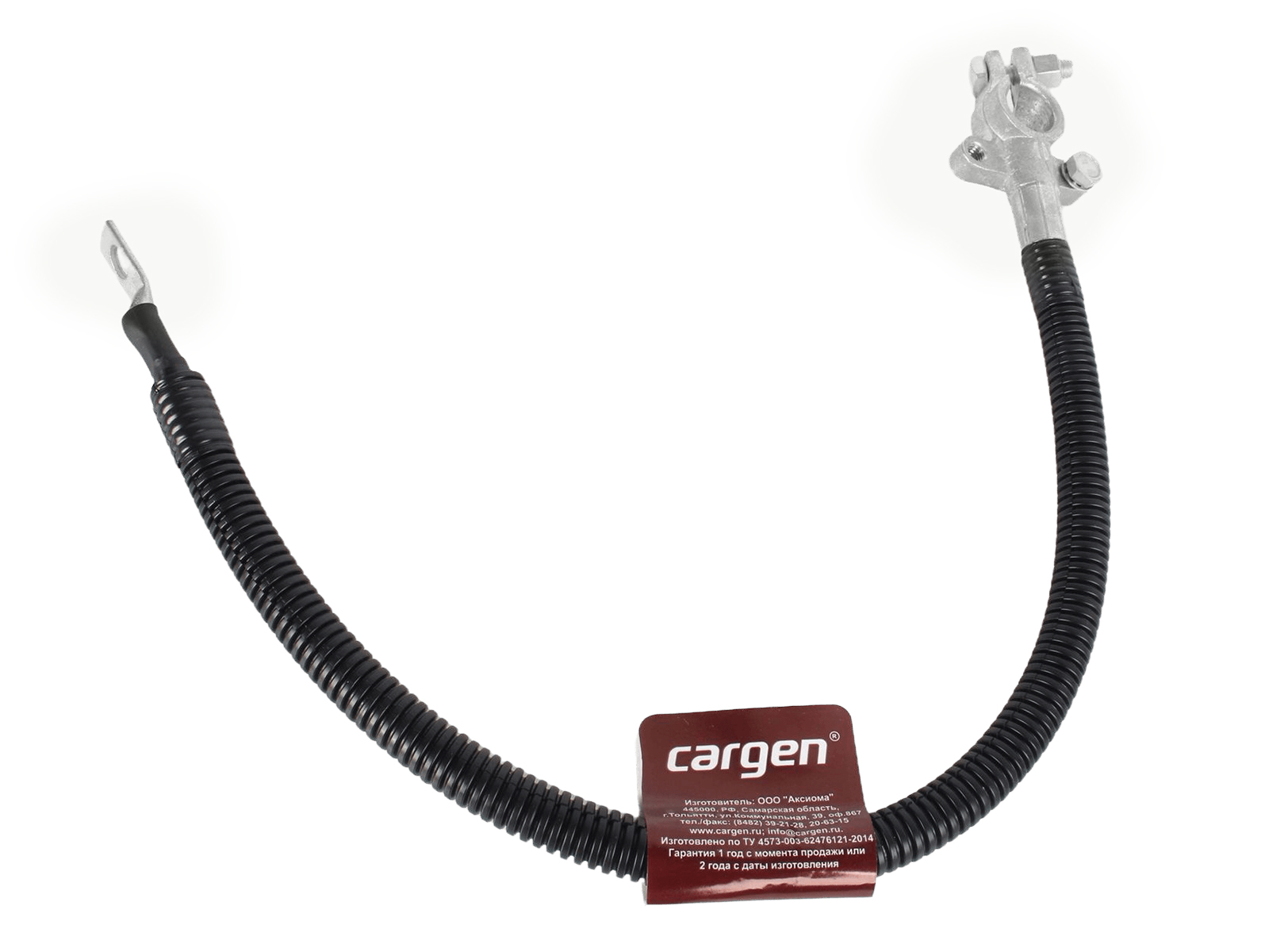 Провод АКБ - Лада Vesta CARGEN 8450006987 фотография №2