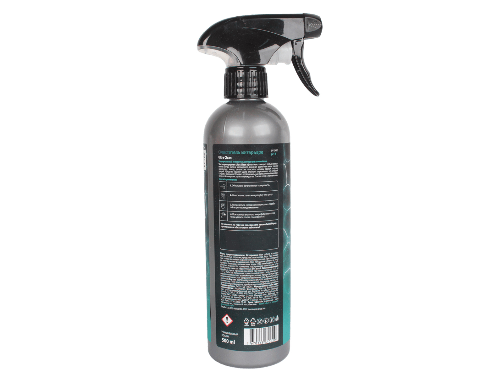 Очиститель салона DETAIL 500мл фотография №3