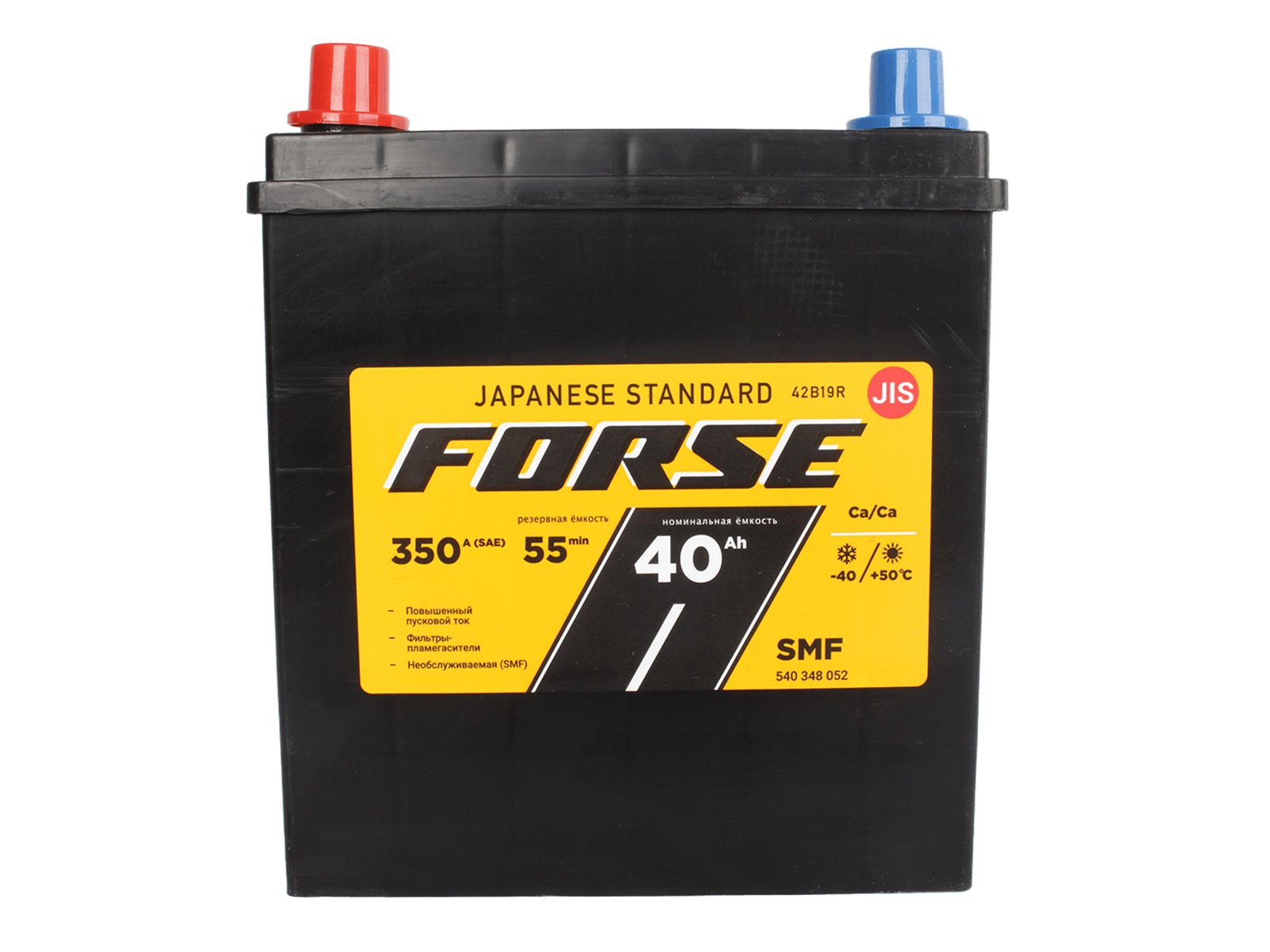 Аккумуляторная батарея FORSE 42B19R 6СТ40 фотография №1