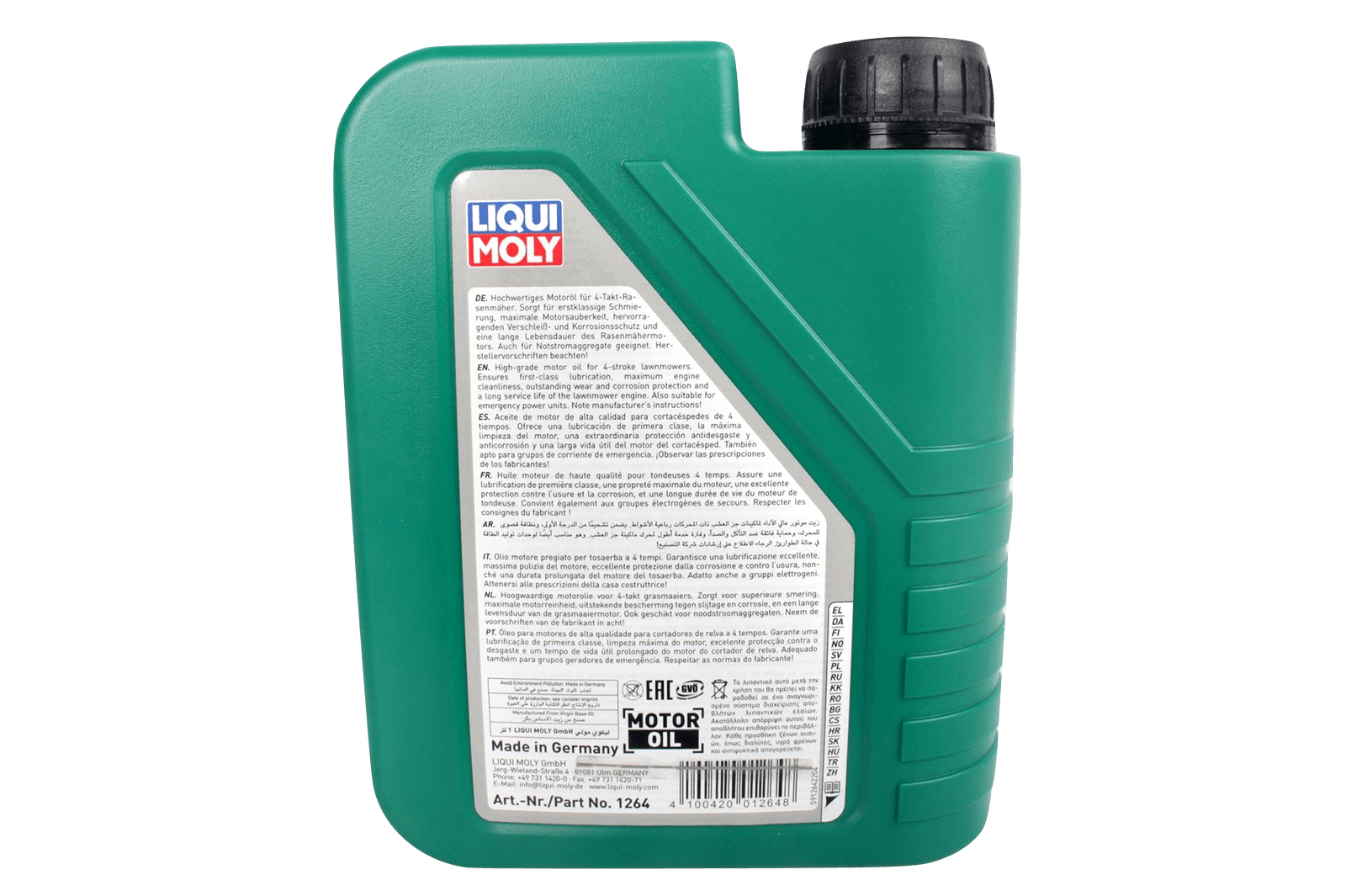 Масло моторное для газонокосилок Rasenmaher-Oil 30 4T LIQUI MOLY 1л фотография №2