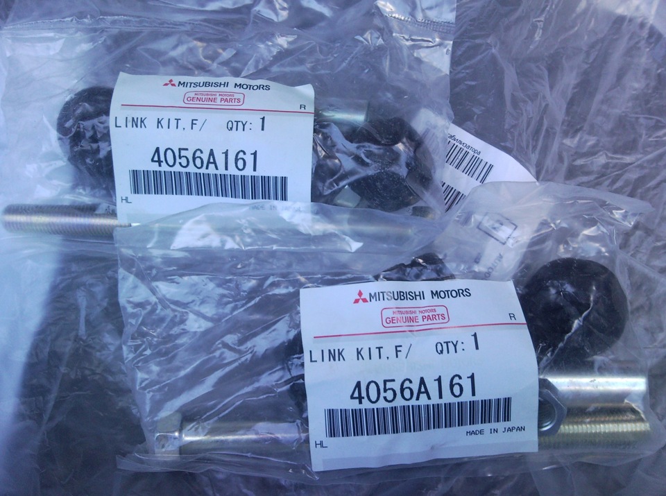 Тяга стабилизатора передняя MITSUBISHI LANCER 9 4056A161 фотография №1