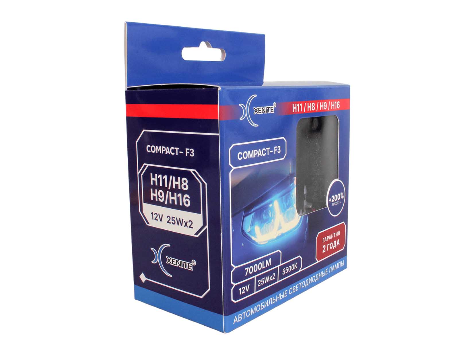 Лампа XENITE COMPACT-F3 H11/H8/H9/H16 12V 25W 7000Lm 5500K диодная 2 штуки комплект 1009708 фотография №5