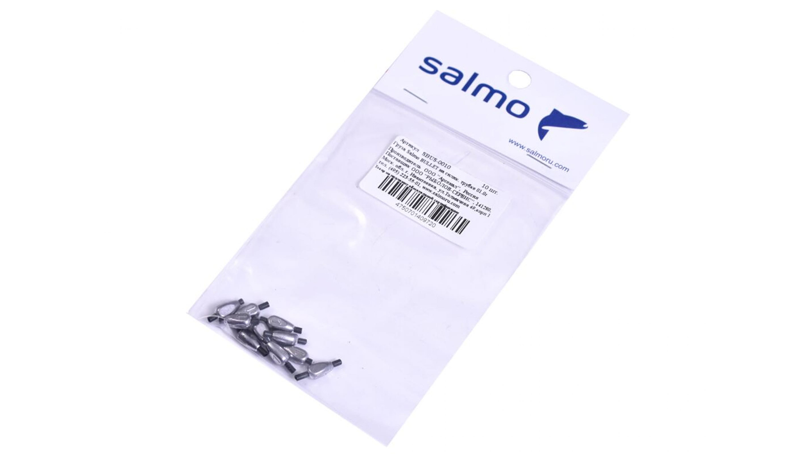 Груза Salmo BULLET на силиконовой трубке 1.0г 10шт фотография №1