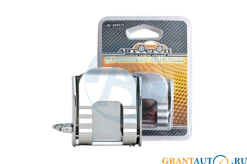 Держатель АВТОСТОП телефона SILVER AB-38457S фотография №1