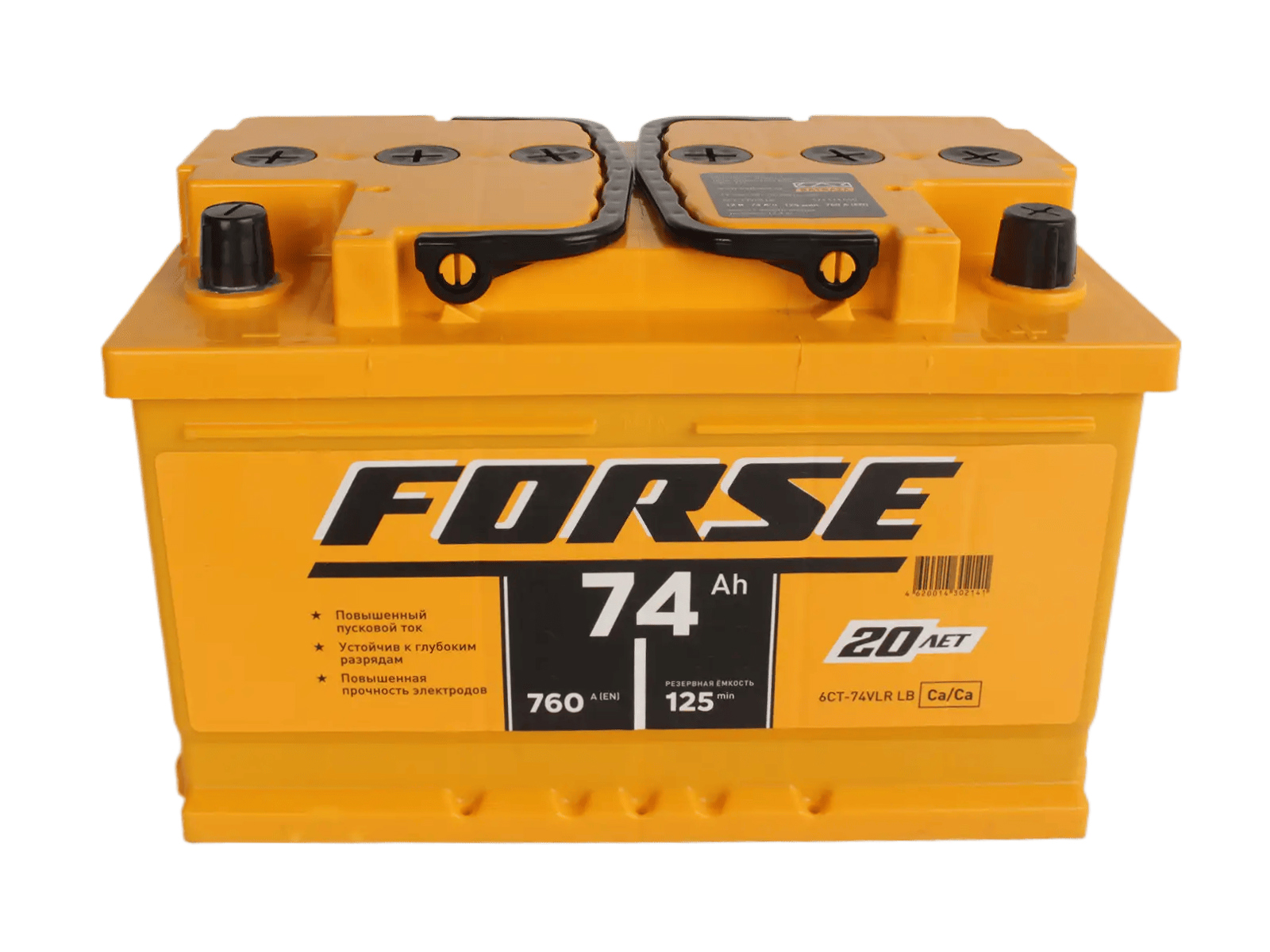 Аккумуляторная батарея FORSE 6СТ74 LB обратная низкая L3//1100 фотография №2