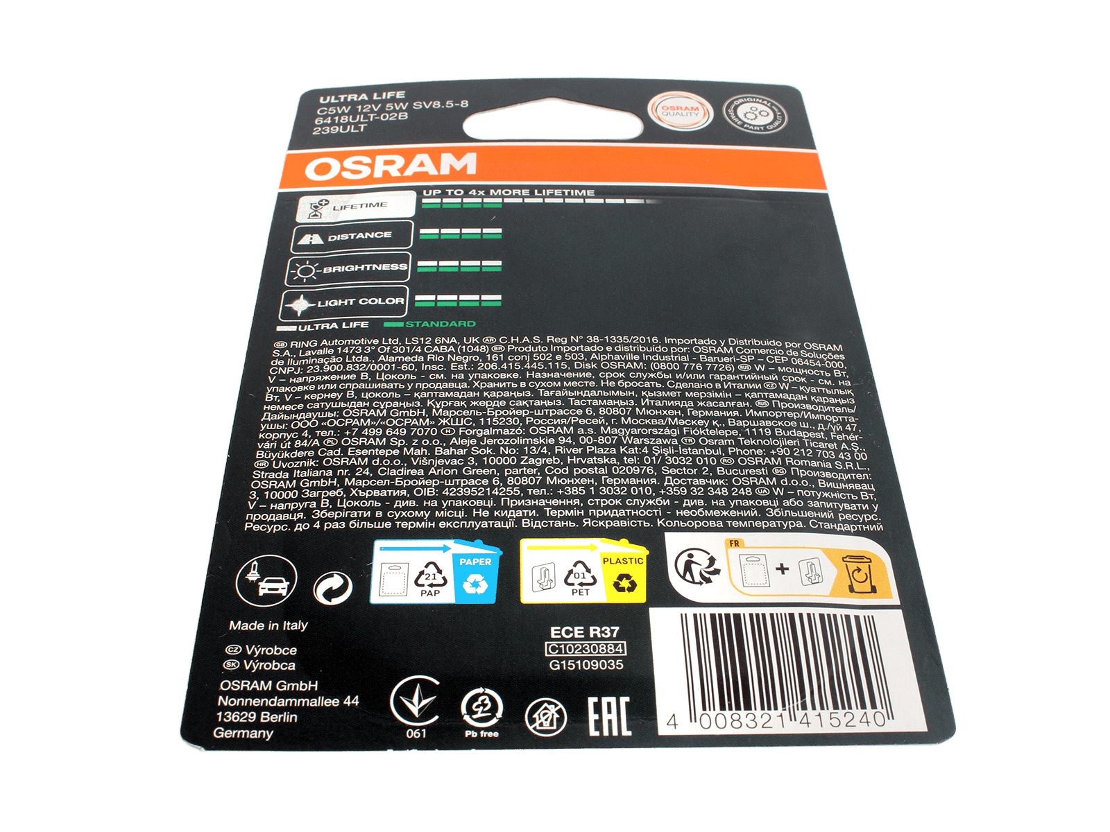Лампа 12V C5W 6418ULT-02B комплект OSRAM фотография №4