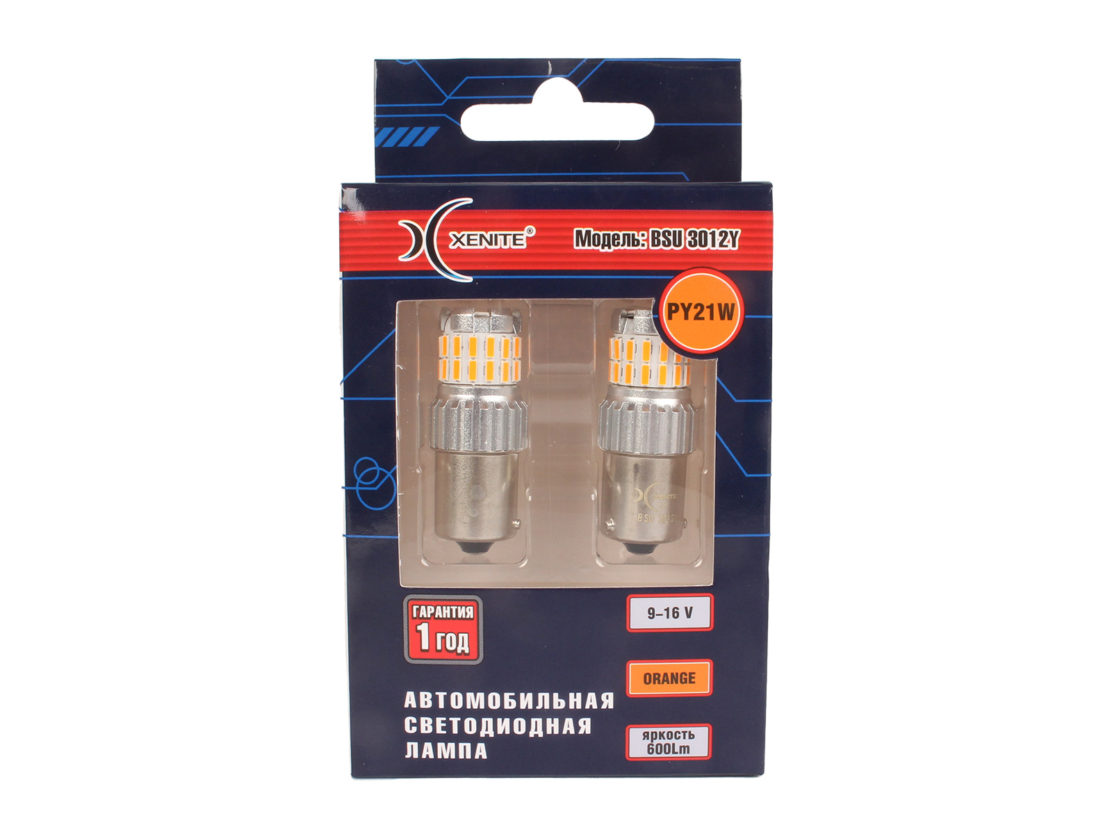 Лампа XENITE BS7811 (PY21W/1156) ПТФ/ДХО 12V диодная оранжевая комплект фотография №3