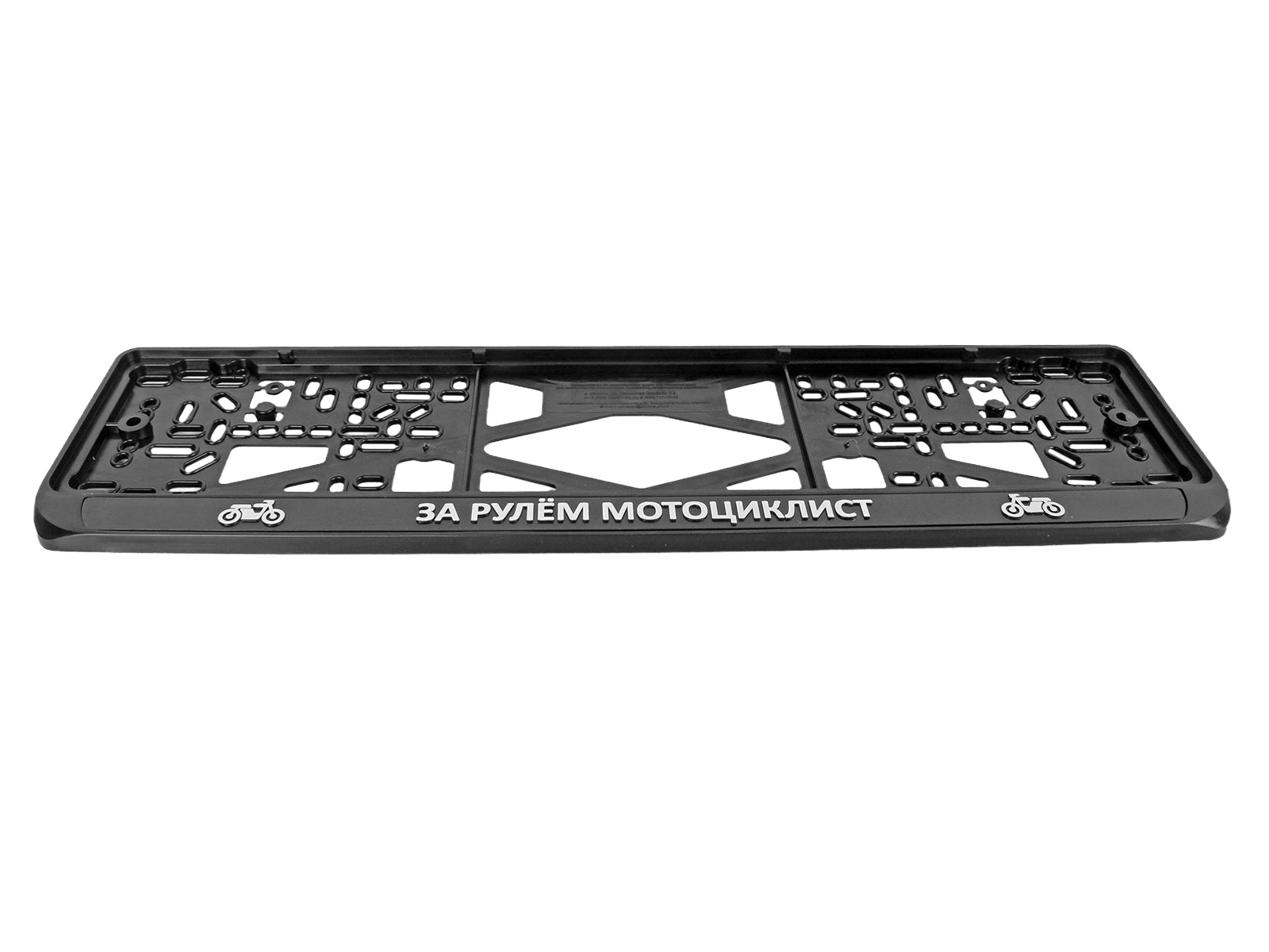 Рамка знака номерного объемная За рулем мотоциклист 1 штука фотография №2