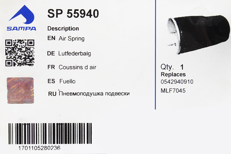 Пневморессора BPW (без стакана,2 шп. M12 смещены,1отв.штуц. M22х1.5мм) SAMPA SP55940 фотография №3