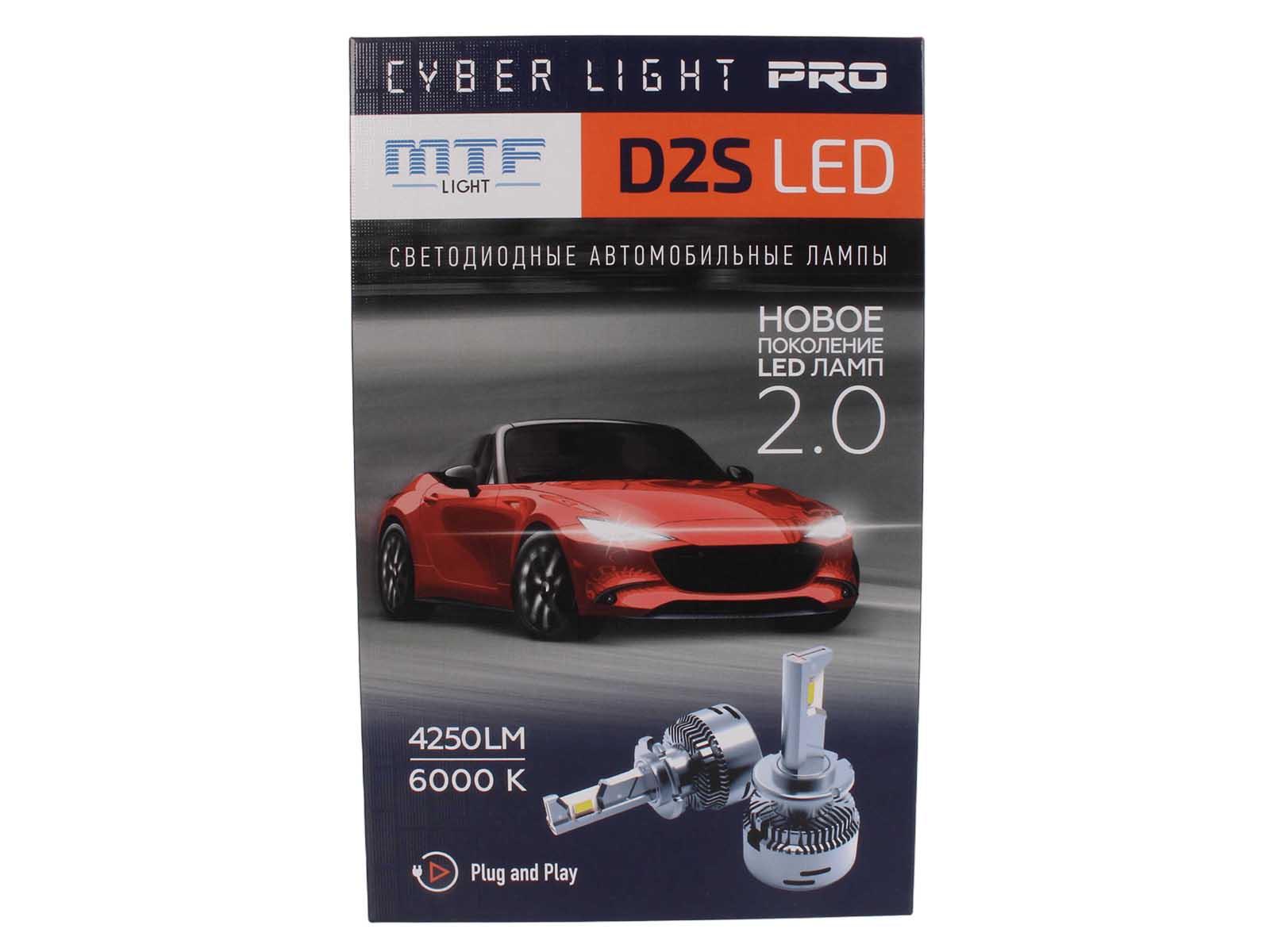 Лампа MTF CYBER LIGHT PRO D2S 12V 35W диодная комплект CPO2K6 фотография №5