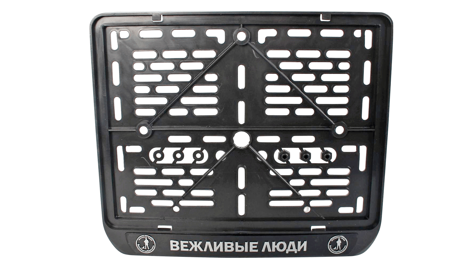 МОТО рамка номерного знака старого образца Вежливые люди фотография №1