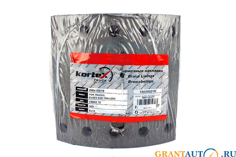 Тормозные накладки 19902/03 (комплект с заклепками) 1-рем. KORTEX TR029021R фотография №1