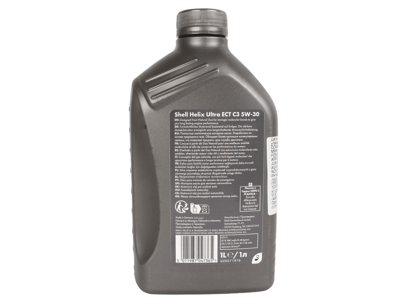 Масло моторное SHELL HELIX ULTRA ECT C3  5W30 1л SN фотография №2