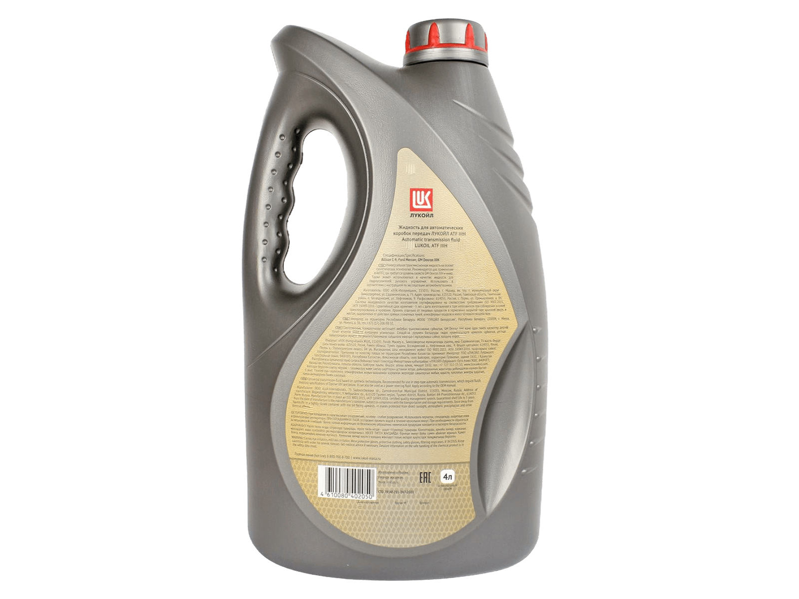 Масло трансмиссионное ЛУКОЙЛ ATF 4л 3289608 фотография №2