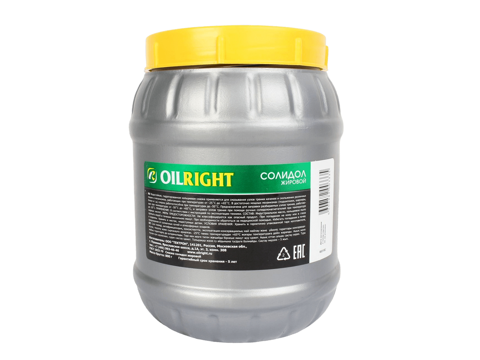 Смазка СОЛИДОЛ OILRIGHT 800г фотография №2