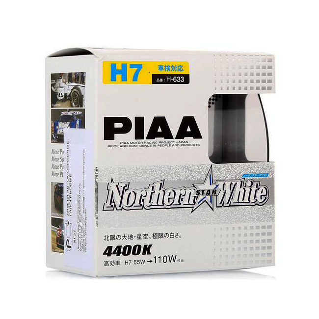 Лампа PIAA Northern Star White 12Vx55W H7 к-т. фотография №1