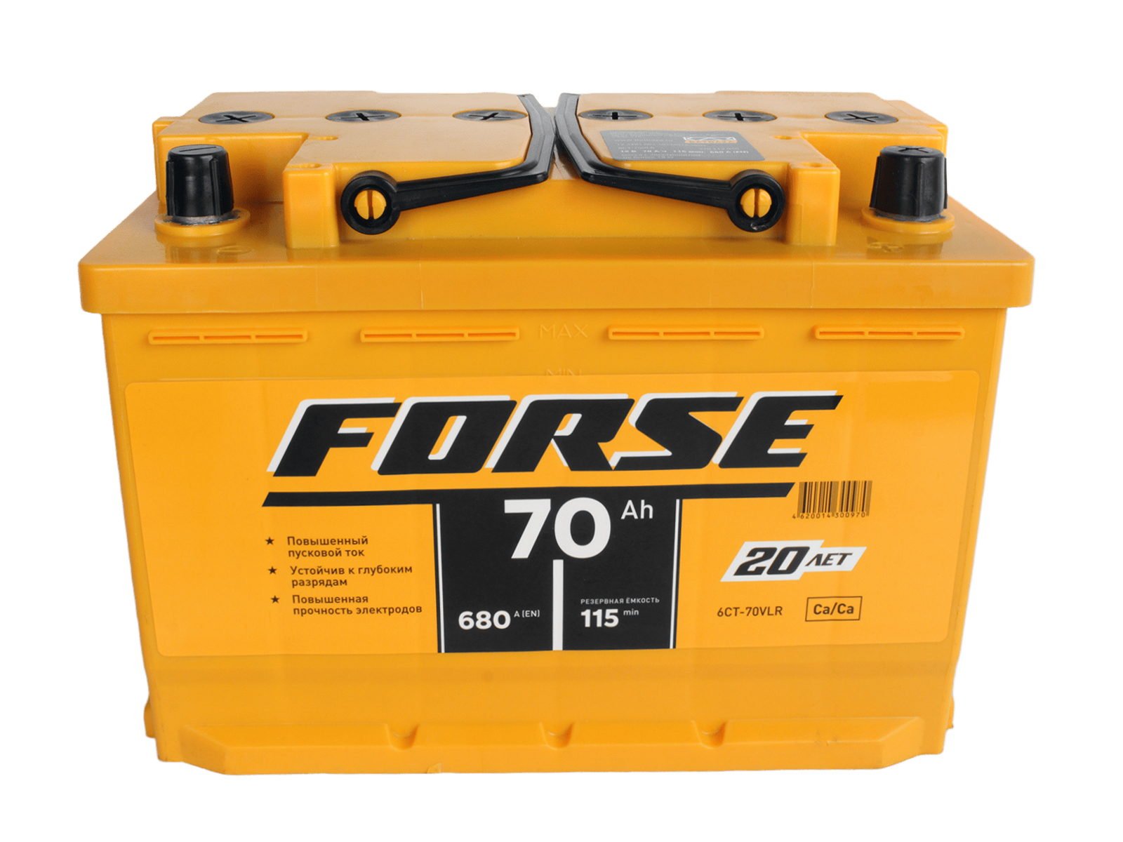 Аккумуляторная батарея FORSE 6СТ70 обратная 680 А фотография №2