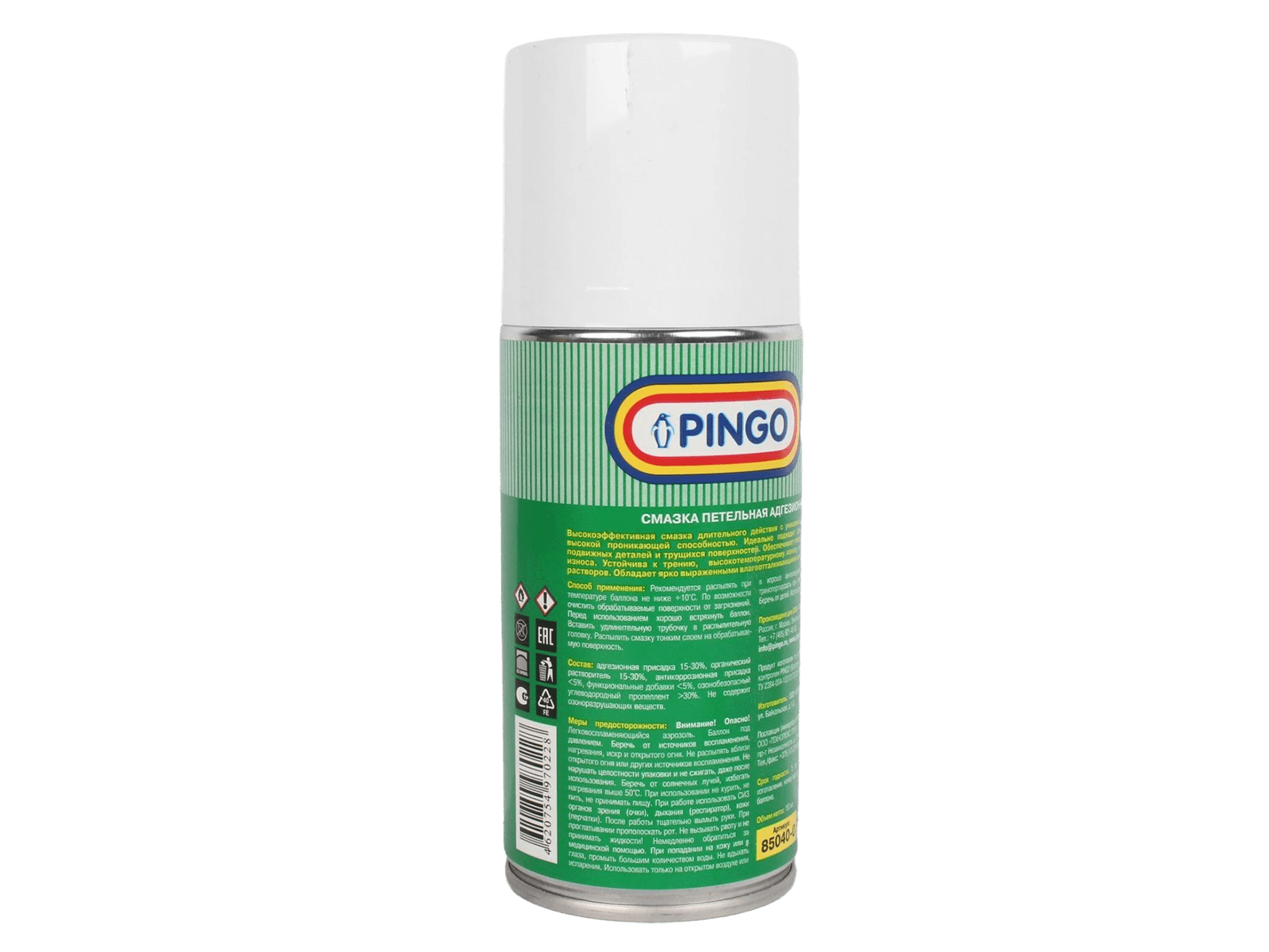 Смазка для петель 150мл PINGO фотография №2