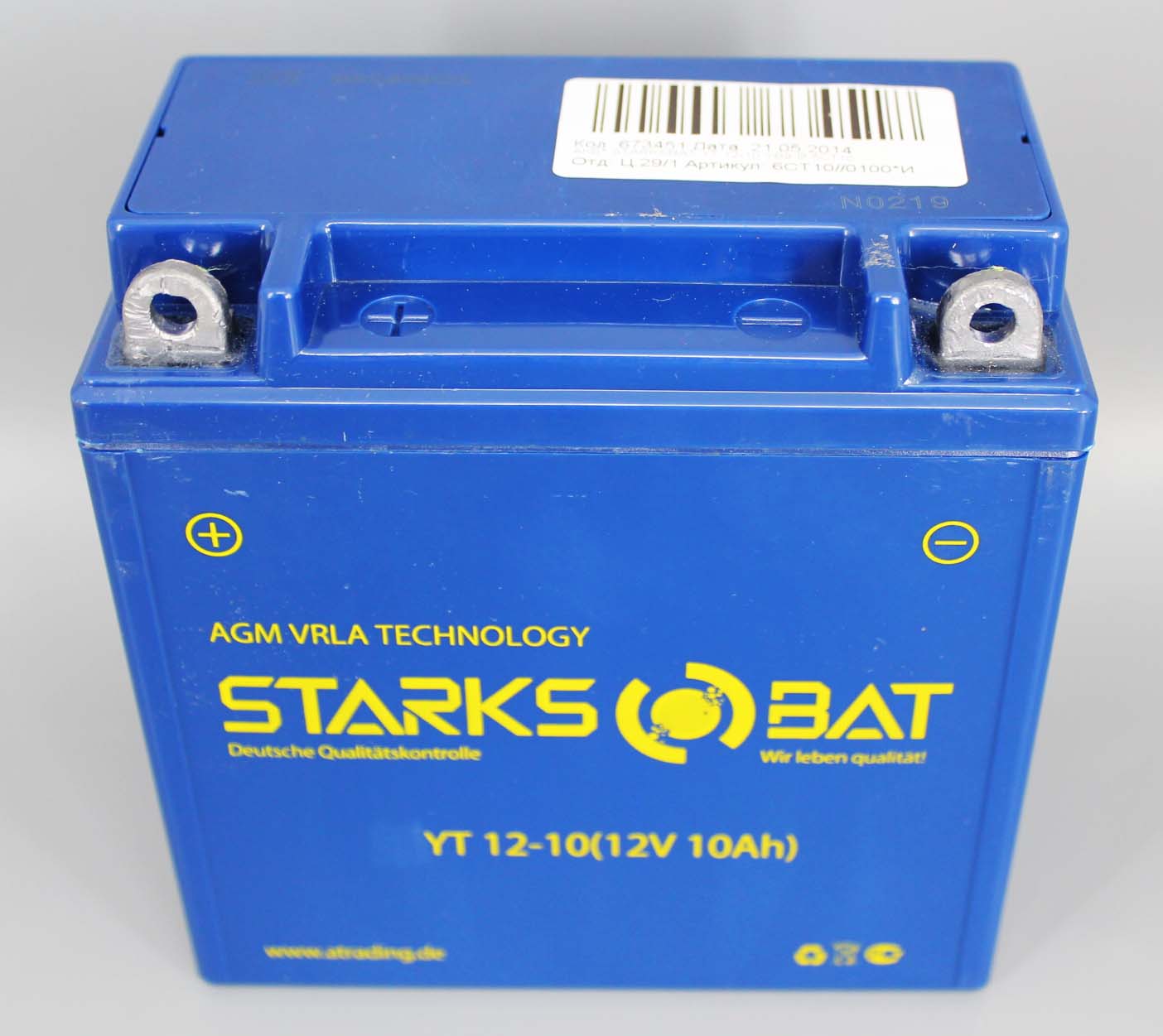Аккумуляторная батарея STARKSBAT YT 12-10 YB9-B 6СТ10 фотография №3