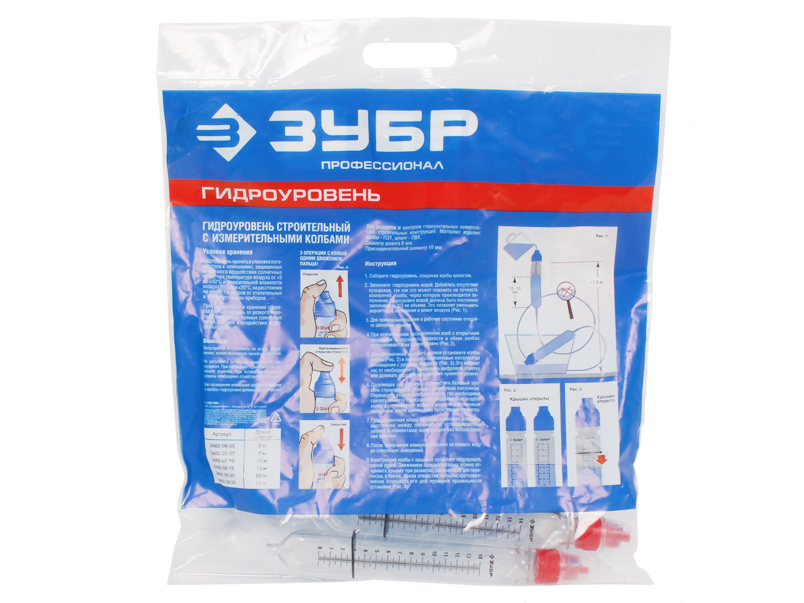 Уровень водяной ЗУБР МАСТЕР со шкалой 10м фотография №3