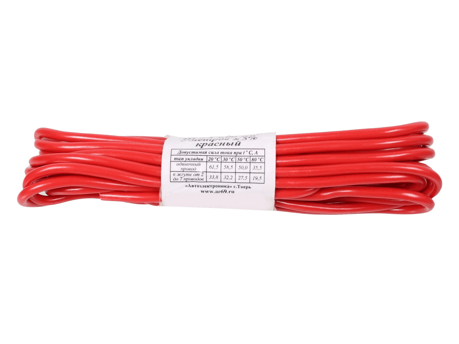 Провод автомобильный монтажный ПГВА 5м S-4.00мм красный фотография №2