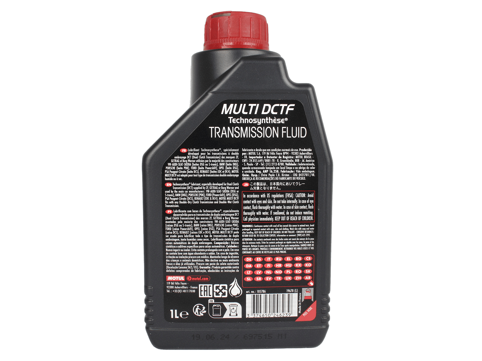 Жидкость ATF MULTI DCTF 1л MOTUL 105786 фотография №3