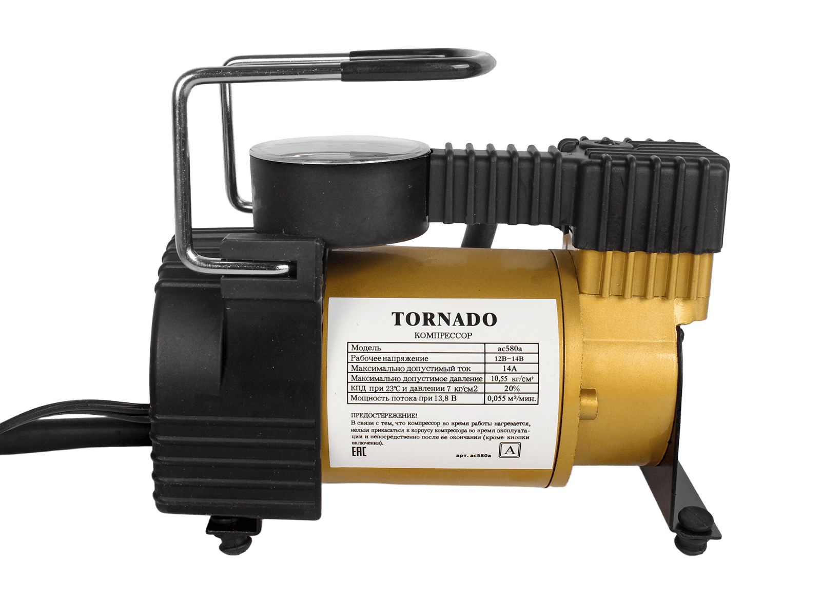 Компрессор автомобильный 55л/мин фотография №2