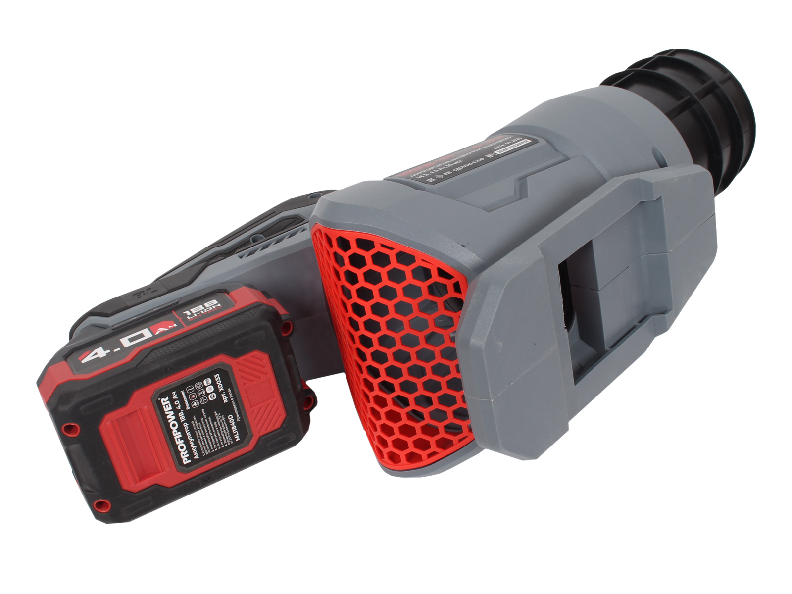 Воздуходув ProfiPower MKDUB-18V Li-ion 4.0Ач фотография №3