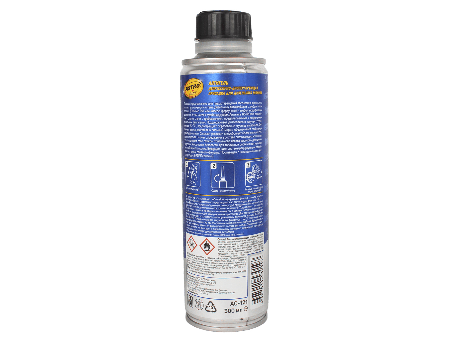 Присадка АСТРОХИМ дизельное топливо антигель АС-121 300мл фотография №2