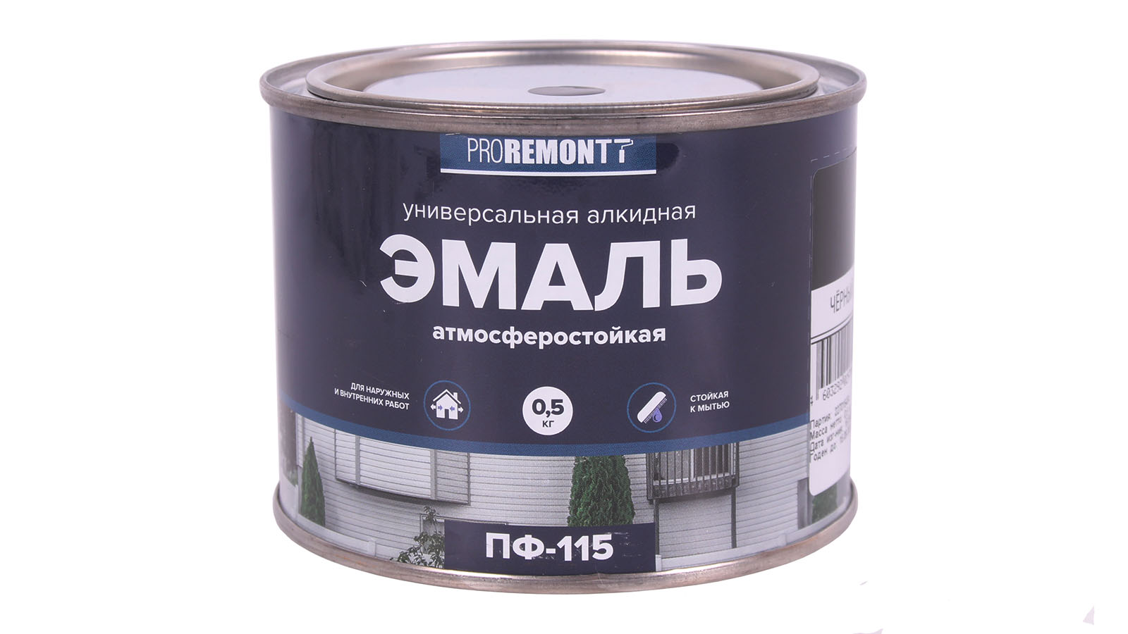 Эмаль PROREMONTT ПФ-115 черный 0.5кг фотография №1