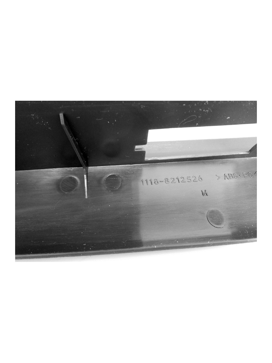 Накладка ВАЗ-1118 крышки багажника фотография №3