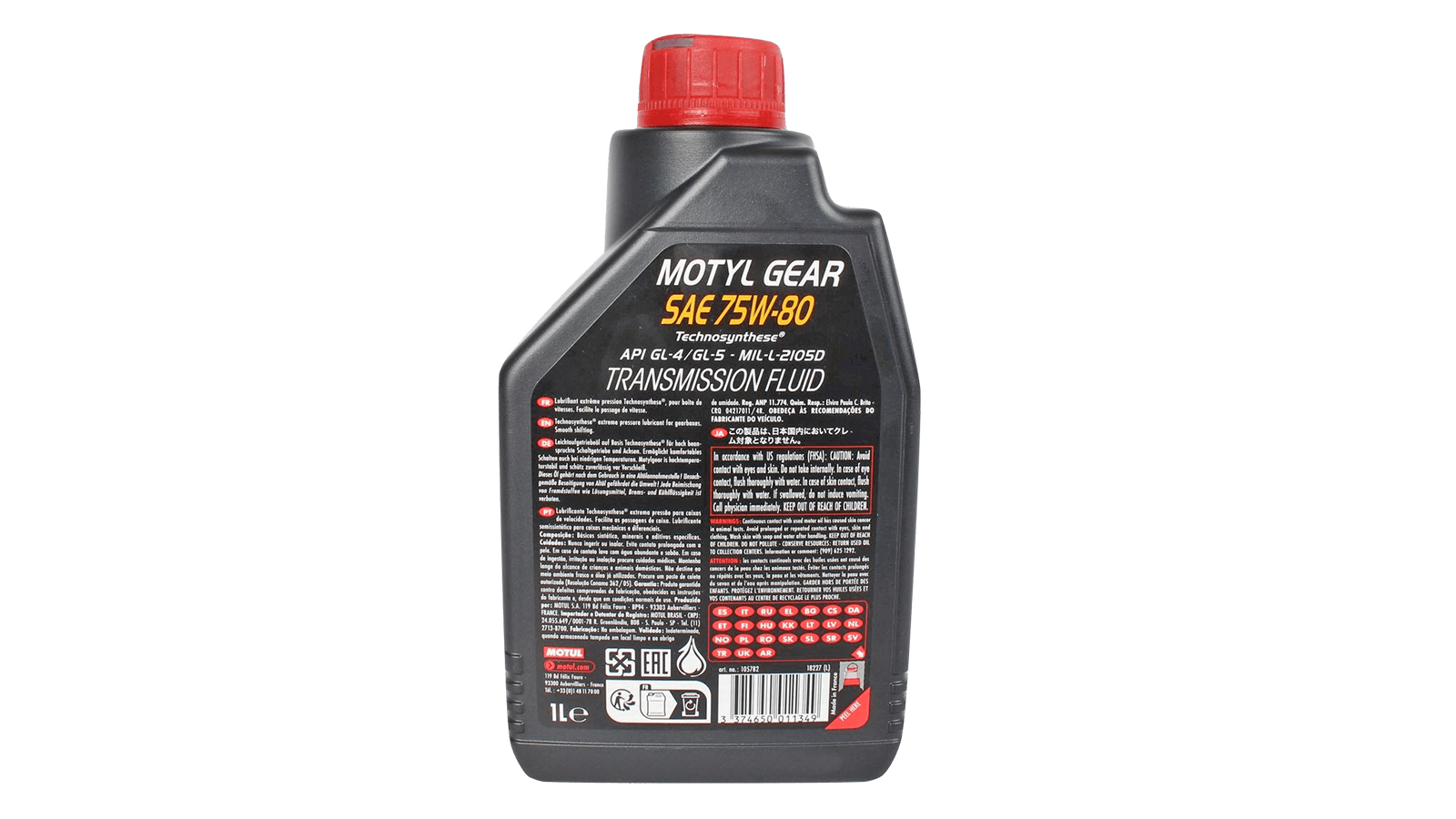 Трансмиссионное масло MOTUL HD 75W80 1л фотография №3