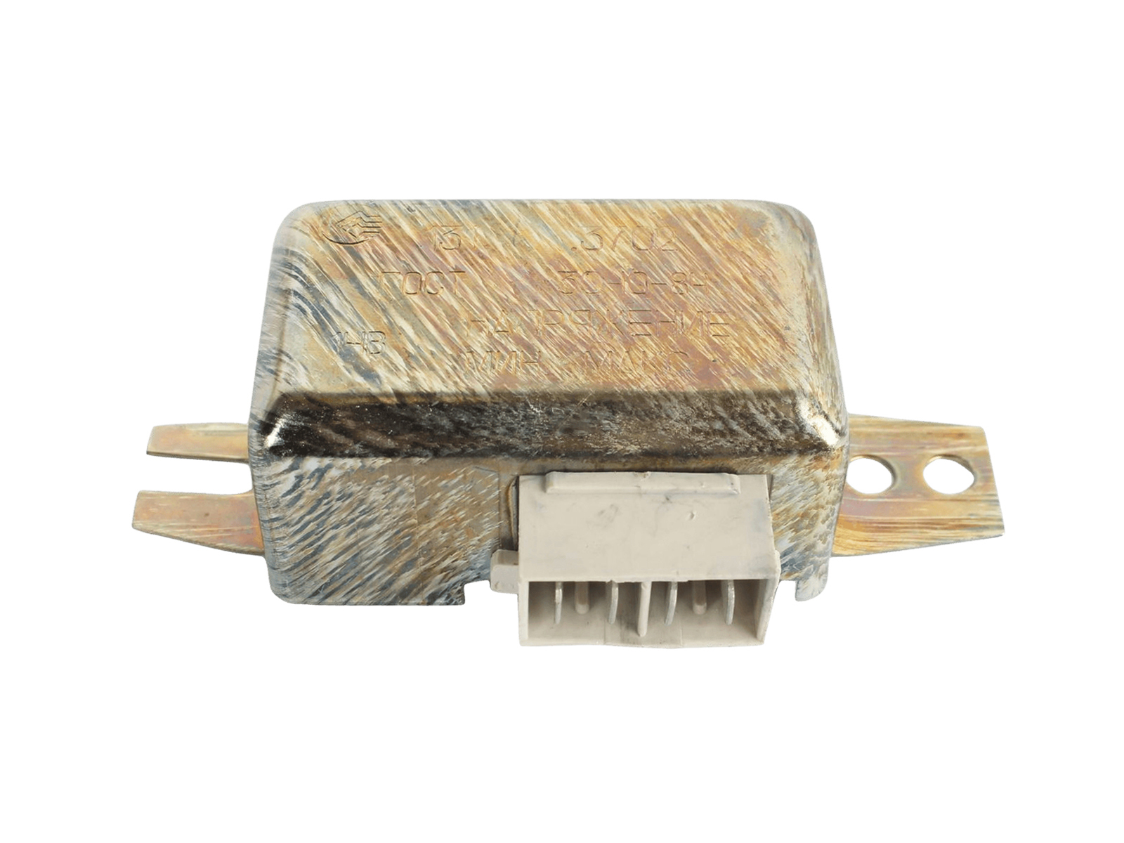 Реле регулятор напряжения ГАЗ-3307, АВТОРЕЛЕ 131.3702 фотография №1